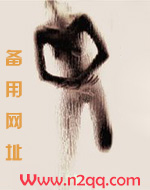 什么是神明灵